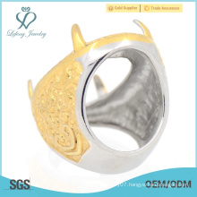 2015 top selling yellow & silver stainless steel indinesia rings for men wholesale price